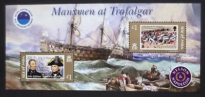 £2.21 • Buy Isle Of Man - 2005 - Battle Of Trafalgar - SG MS 1207 - M NH