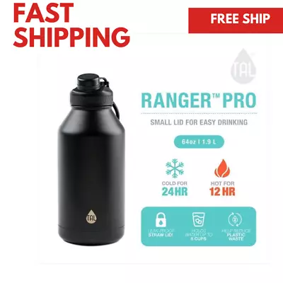 TAL Stainless Steel Ranger Water Bottle 64oz Black • $19.98