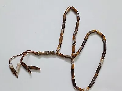 Islamic Muslim Rosary 33 Beads Prayer Featured Pray Multicolour Vintage Misbaha • $0.99