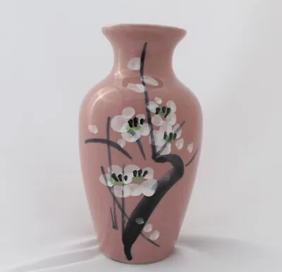 Vintage Pink Pottery Vase Hand Painted Dogwood Blossoms 6.5” Tall Made In Taiwan • $11.98