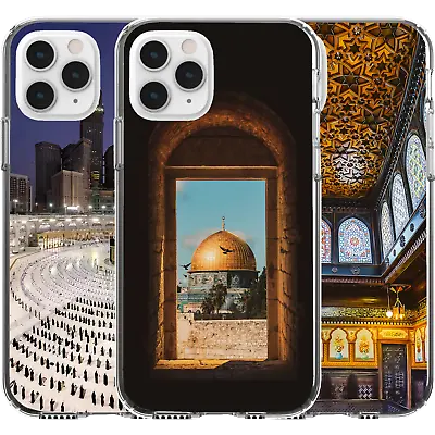 Silicone Cover Case Middle East Landmark Palestine Dome Rock Mosque Islam Mecca • $16.95