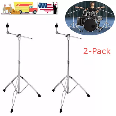 2 PCS Adjustable Cymbal Straight Boom Stand Double Braced Drum Percussion Holder • $62.88