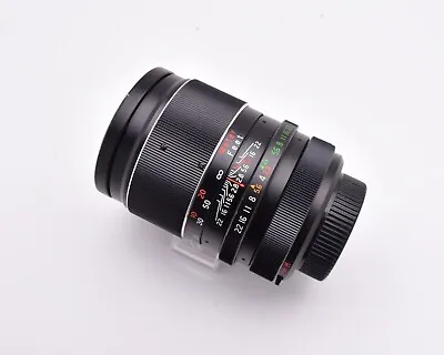 Vivitar 135mm F/2.8 Auto Telephoto Lens For M42 Mount Tokina T4 (#13230) • $34.95