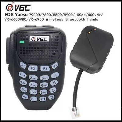 Wireless Bluetooth Microphone For Yaesu 7900R / 1907R/7800R / 8900R Radio  • $119