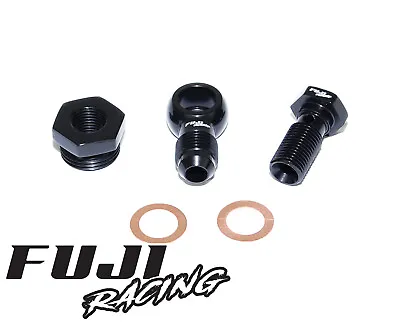 Fuji Racing M20x1.5 Fuel Rail Banjo Adaptor Fitting Kit For Rotated Turbo  • $47.94