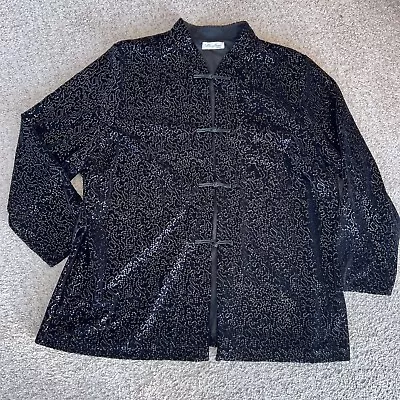David Nieper Black Velvet Sequin Evening Jacket Sz 24 UK / B34 • £39.99
