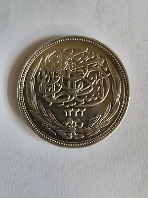 Egypt 1916 20 PIASTRES Silver Coin High Guard • $200