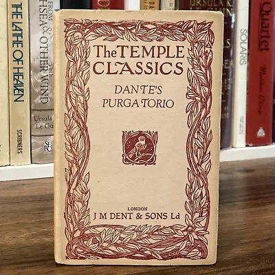 Dante’s Purgatorio : Temple Classics (J. M. Dent & Sons 1956) 7th Print Thus • $30.99