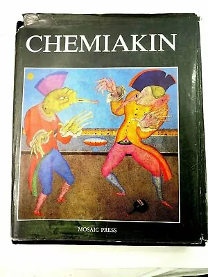 Mihail Chemiakin Petersburg And Paris Period Volume 1 Mosaic Press 1986 • $99