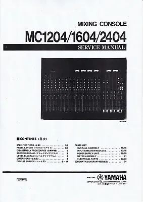 Service Manual Instructions For Yamaha MC-1204MC-1604MC-2404 • $13.63