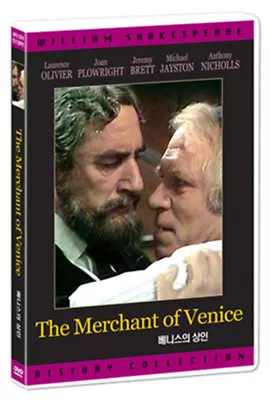 The Merchant Of Venice / John Sichel 1973 / NEW • $24.78