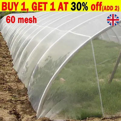 15M INSECT SCREEN NETTING NET Fine Woven 60Mesh Anti Butterfly Fly-Bug Garden TA • £7.75