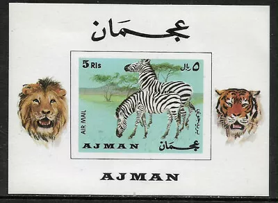 Ajman Michel's #Block 111 MNH S/Sheet - Zebras • $1.99