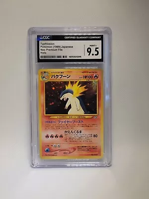 CGC 9.5 Mint+ Pokémon TCG Typhlosion Neo Premium File Holo Unlimited Rare No 157 • $40