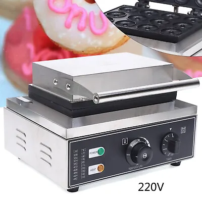 Commercial Donut Machine Doughnut Baker Mini Donut Maker Machine Non-stick 5cm • $122.55