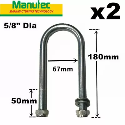 2x Manutec Trailer Axle U Bolts Round 67mm Wide 180mm Long 5/8  Dia U-bolt SB • $44