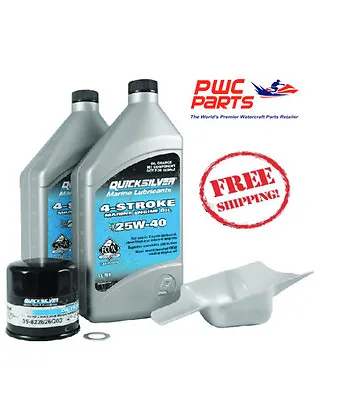 QUICKSILVER Mercury Oil Change Kit W/ Filter  25/30HP EFI 4-STROKE 8M0081911 • $39.95