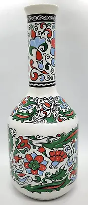 Metaxa Greek Liquor Porcelain Decanter Jar Vase Floral Design READ - VINTAGE • $17.60