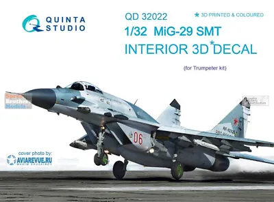 QTSQD32022 1:32 Quinta Studio Interior 3D Decal - MiG-29SMT Fulcrum (TRP Kit) • $42.94