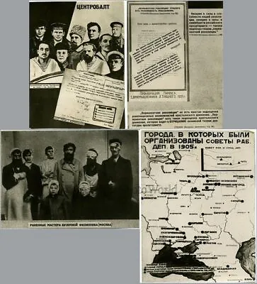 Anti Trotsky Soviet Propaganda 4 Military Photo Posters • $42