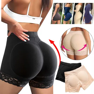 BUTT LIFTER SILICONE PADS PANTY Booty Bum Lift Enhancer Hip Knickers Body Shaper • £8.79