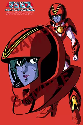 Macross Poster Miria Farina Jenius Red Meltradi Fighter Suit V3 12inx18in • $9.95