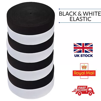 Flat Elastic Cord 32mm 38mm 50mm 75mm Wide Black White 1M 2M 5M 10M 25M • £28.79