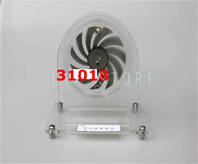 31018 Steam Turbine Model Blowing Type Physics Experiment Teaching Instrument • $79