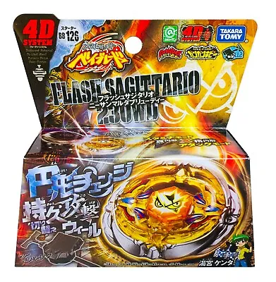 TAKARA TOMY Flash Sagittario 230WD Metal Beyblade BB-126 - USA SELLER • $18.99