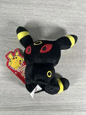 Umbreon Pokemon Center Plush Pokedoll 2010 Stuffed Toy Ultra Rare Retired W/ Tag • £24.95