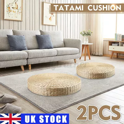 £25.23 • Buy 40cm Round Straw Weave Handmaded Pillow Floor Yoga Soft Seat Mat Tatami Cushion