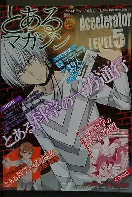 JAPAN A Certain Scientific Accelerator & Railgun Toaru Magazine • $136.73