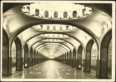 Subway Postcard  Soviet Russia Moscow Mayakovskaya Metro Station USSR 1951 • $4