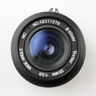 Vivitar MC 28mm F/2.8 Wide Angle Lens Nikon F Ai Mount - Parts/Repair • $11.99