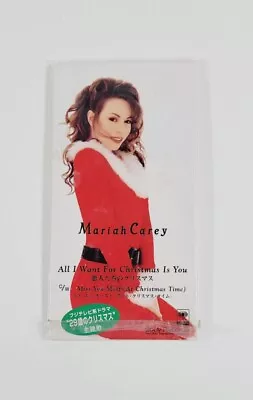 Mariah Carey  All I Want For Christmas Is You  Japan 3-inch CD Single SRDS 8291 • $15.99