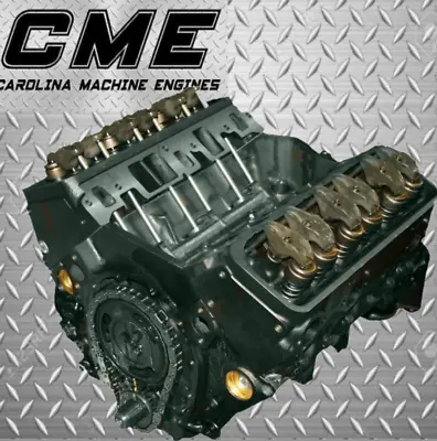 $2196 • Buy Marine 4.3l Chevy V6 100% Rebuilt Longblock Crate Motor-12m Warranty-yes We Ship