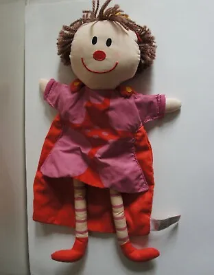 Latitude Enfant Prince Charming Puppet Soft Toy • £11.95