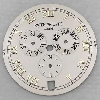 Patek Philippe 5035 Annual Calendar Yellow Gold Silver Dial • $1800