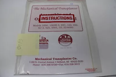 Mechanical Transplanter Operator's Manual & Assembly Instructions - 1000 22c 122 • $12.95