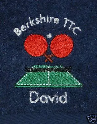 Personalised Table Tennis / Sports Towel - Embroidered • £7.99