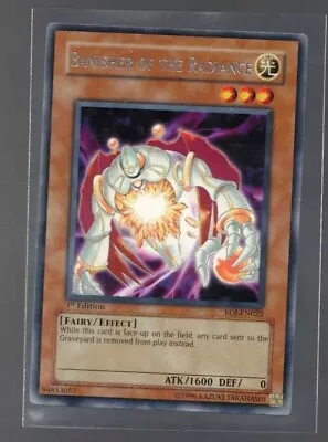 Yu-Gi-Oh! Morphing Jar #2 DB1-EN092 Rare • $0.99