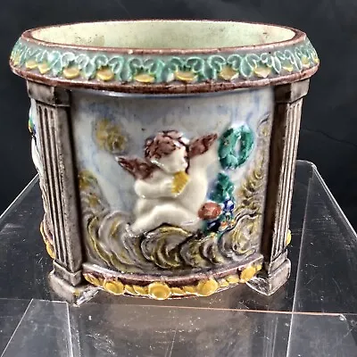 19 Century French Palissy Majolica Bowl By Sergent • $95