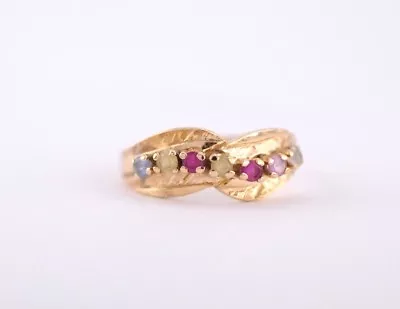 14K Yellow Gold  Multi - Color Gemstones  Size 8.5 Ring  • $229.99