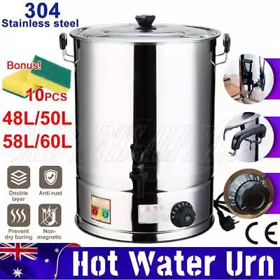 Electric 2800W Hot Water Urn Stainless Steel Concealed Element Boiler Tea Kettle • $114.99