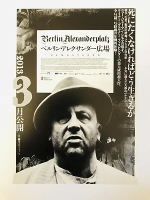 Berlin Alexanderplatz Rainer Werner Fassbinder Movie Flyer Mini Poster JAPAN • $15.12