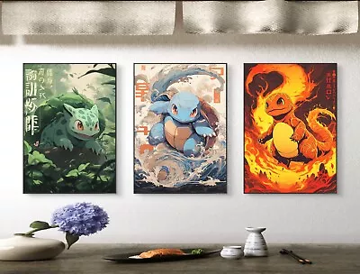 Set Of 3 Starter Pokemon Art Pieces Canvas Wall Art Home Decor Portrait Gallery  • $384.99