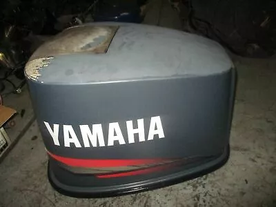 Yamaha 150hp 2 Stroke Outboard Top Cowling • $125