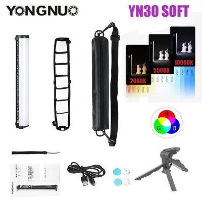 YONGNUO YN30SOFT LED RGB Video Light Fill Light Handheld Stick For Photography • £130.79