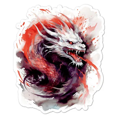 Dragon Vinyl Decal Sticker Indoor Outdoor 3 Sizes #11108 • $5.95