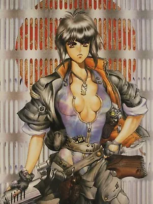 1993 MASAMUNE SHIROW Poster Spain Vintage 53 X 38 Cm. 21  X 15  1000 Editions #1 • $29.99